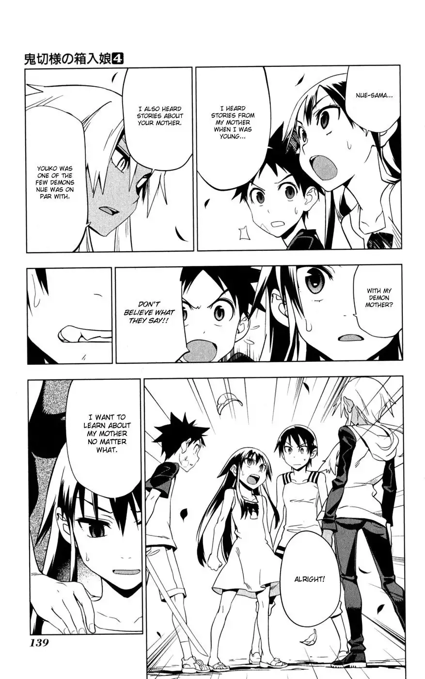 Onikirisama no Hakoirimusume Chapter 20 11